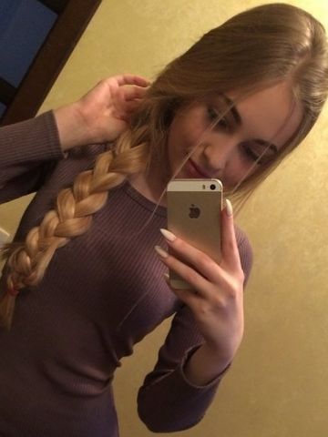 Анкета проститутки Римма, Санага, 25 лет, №240759